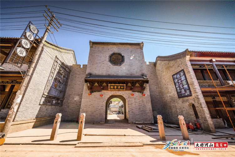 一眼倾心！河北省旅发大会的“特别风景”都在这里……