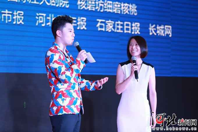 河北卫视《我中国少年》栏目见面会