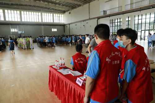 微信图片_20200721163242