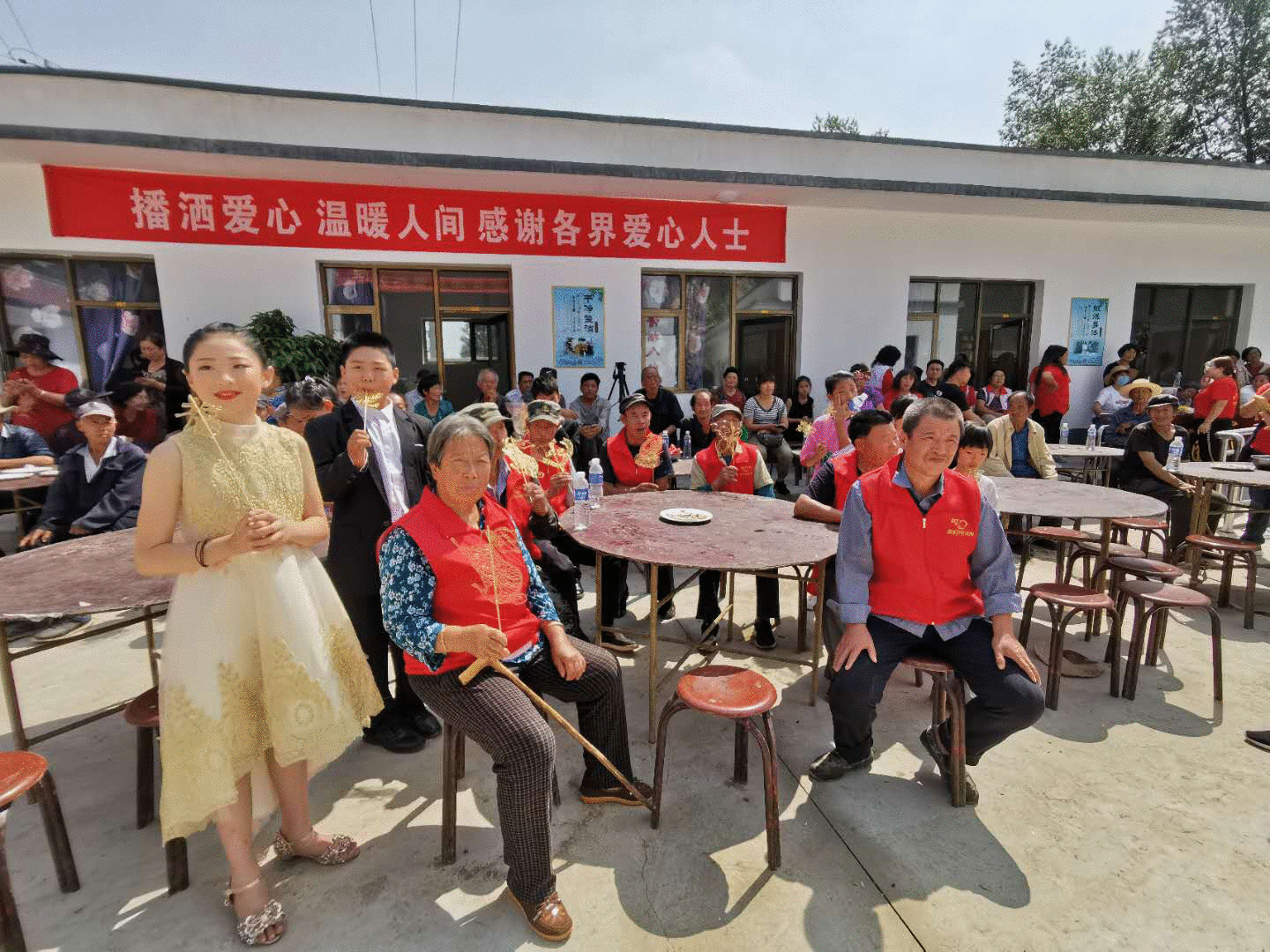 清风沟互助幸福院慰问演出和志愿服务活动成功举办