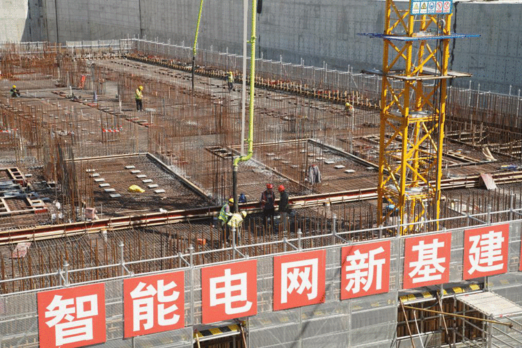 国网河北建设公司完成河西变电站工程主体结构负三层浇筑工作