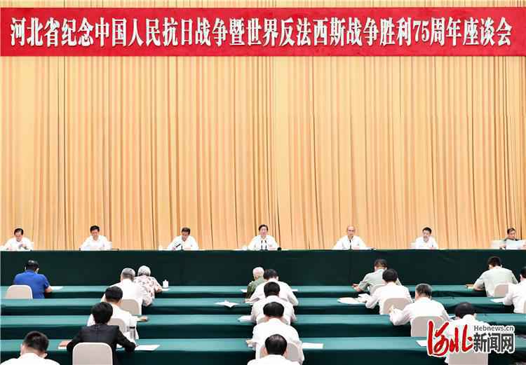 王东峰：为实现中华民族伟大复兴中国梦团结奋斗