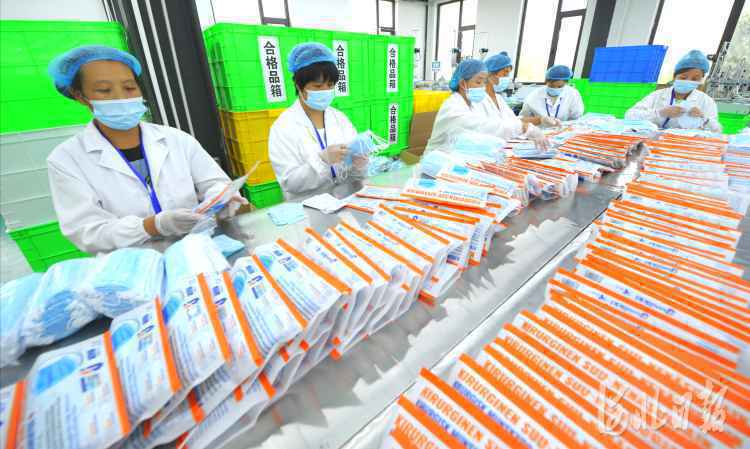 河北保定：全力生产 支持抗疫