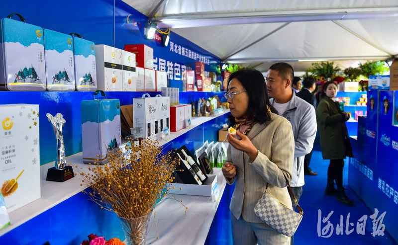 第五届河北省旅游产业发展大会在张家口开幕