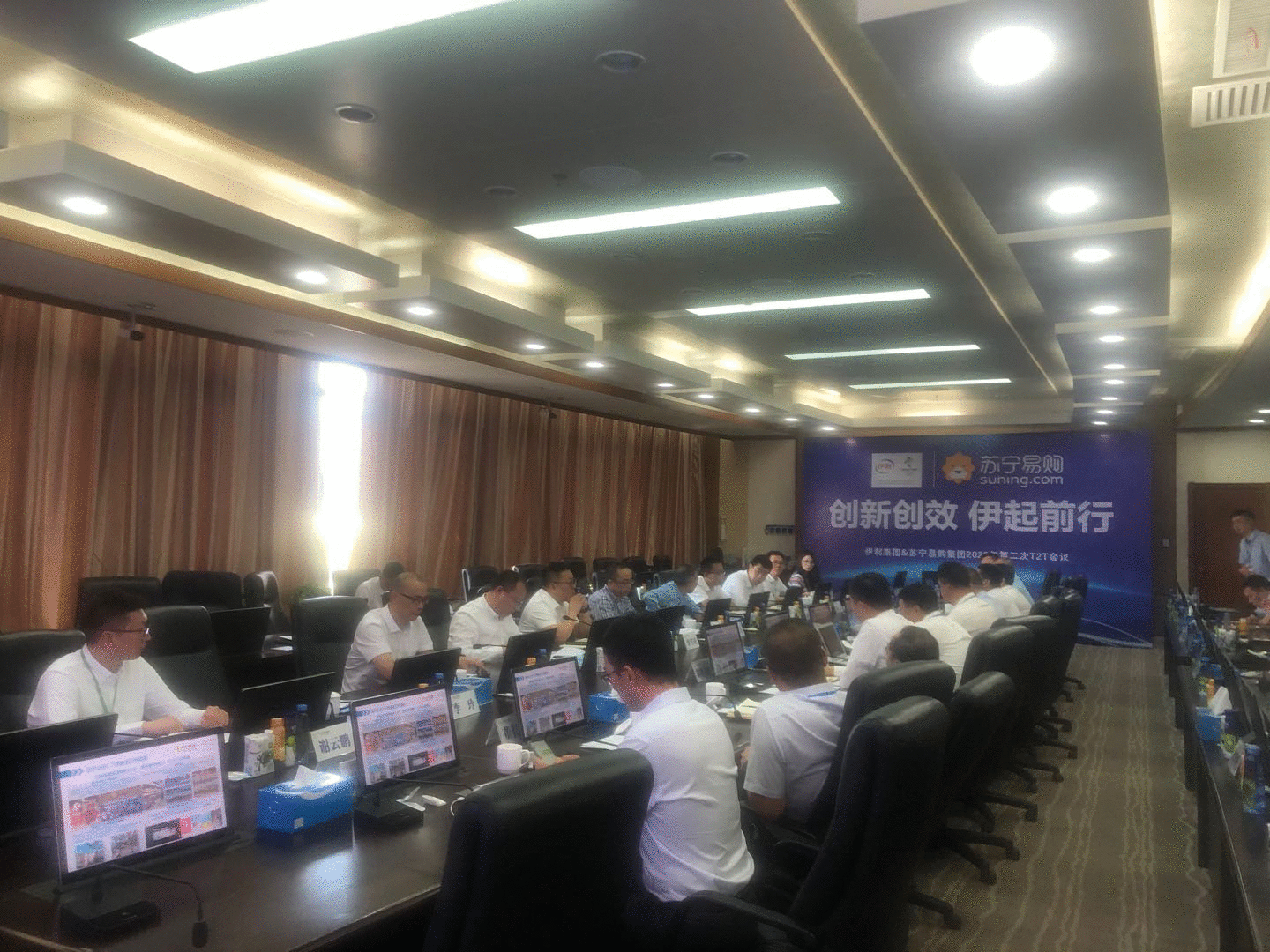 苏宁易购与伊利深化合作,继明星定制酸奶继续强化IP营销