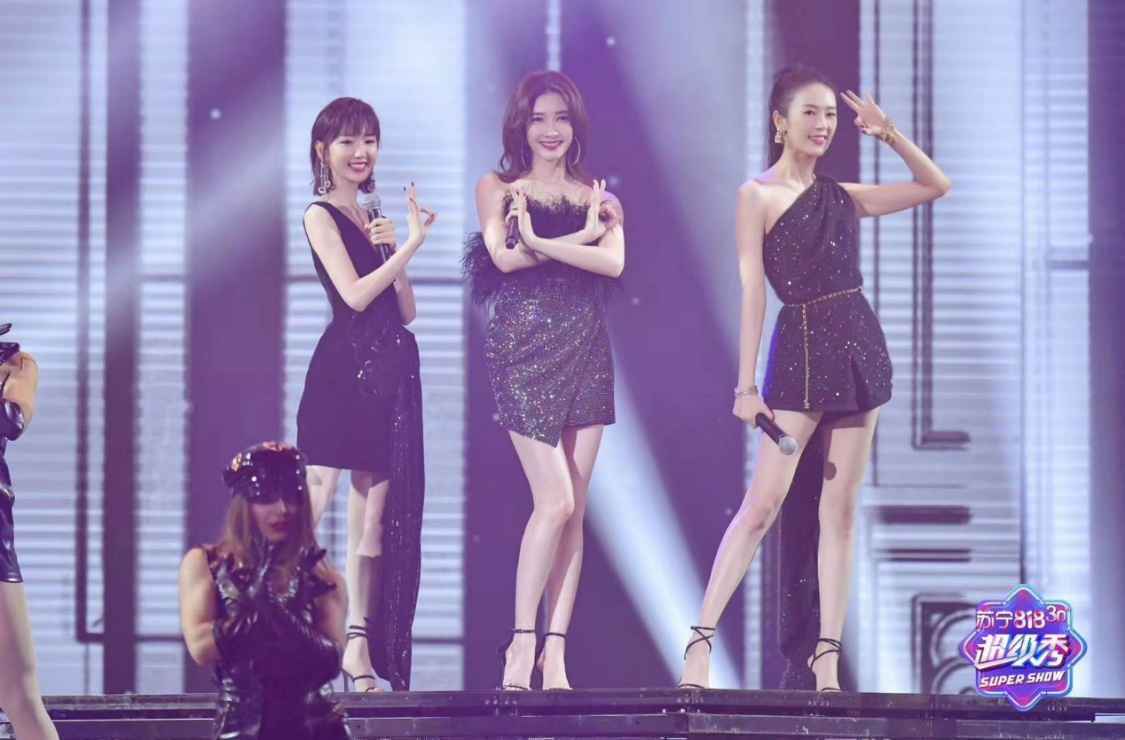 苏宁易购818超级秀破次元了！ 流量明星跨界、连麦、变主播