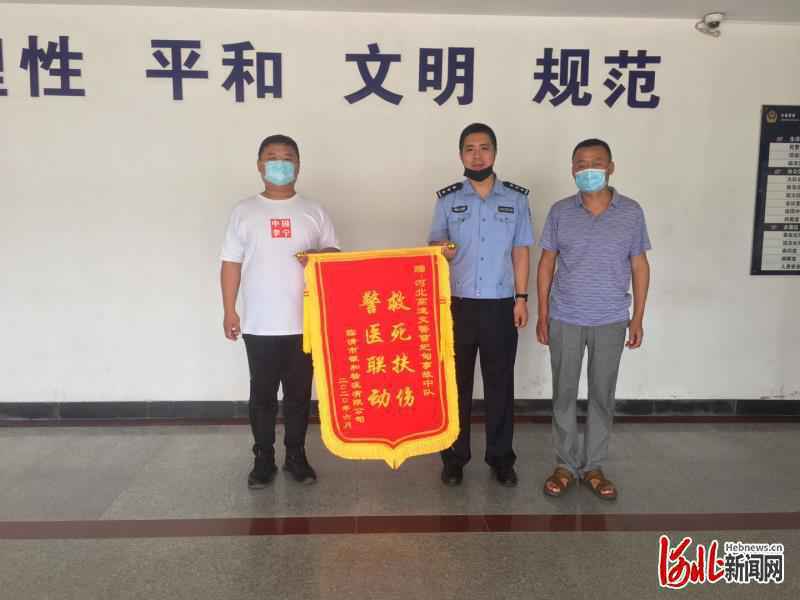 民警救援为伤员赢得抢救时间