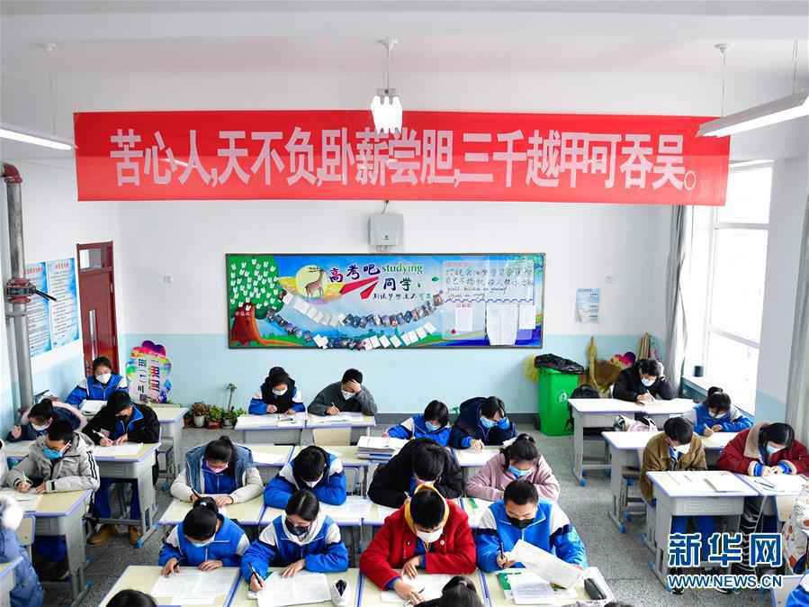 三地复课!全国中小学何时恢复正常教学?