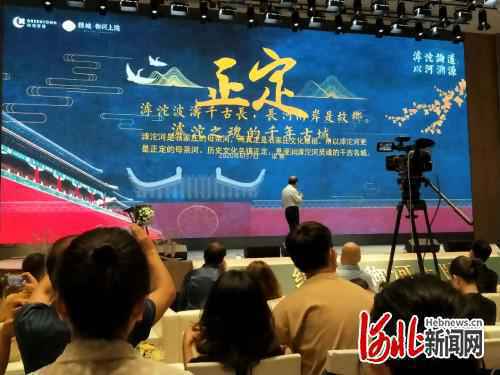 “滹沱论道 以河溯源” 专家学者齐聚河北石家庄热议滹沱河生态蝶变