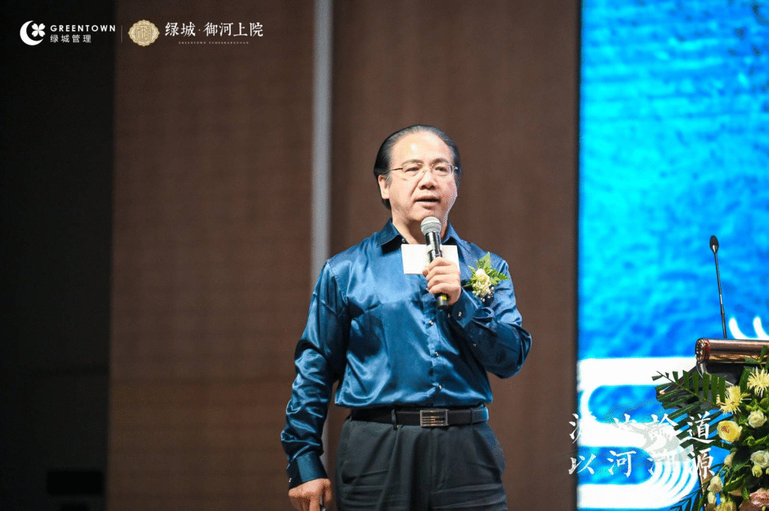 滹沱至宽处 别院藏中国 | 河流人居文化论坛圆满落幕