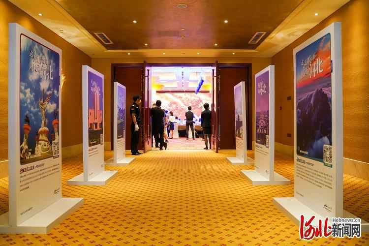 “百大人气目的地”首秀 品牌新产品线上“约惠”！2020“周末游河北”品牌推广活动在北京举行