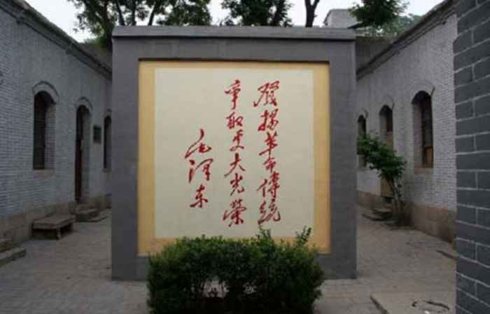 名牌导游带您游河北|走进冶陶，了解那段血与火铸就的红色历史！