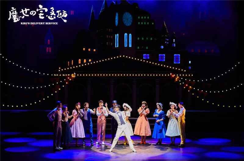 宫崎骏电影同名IP改编音乐剧《魔女宅急便》即将登陆石家庄大剧院！
