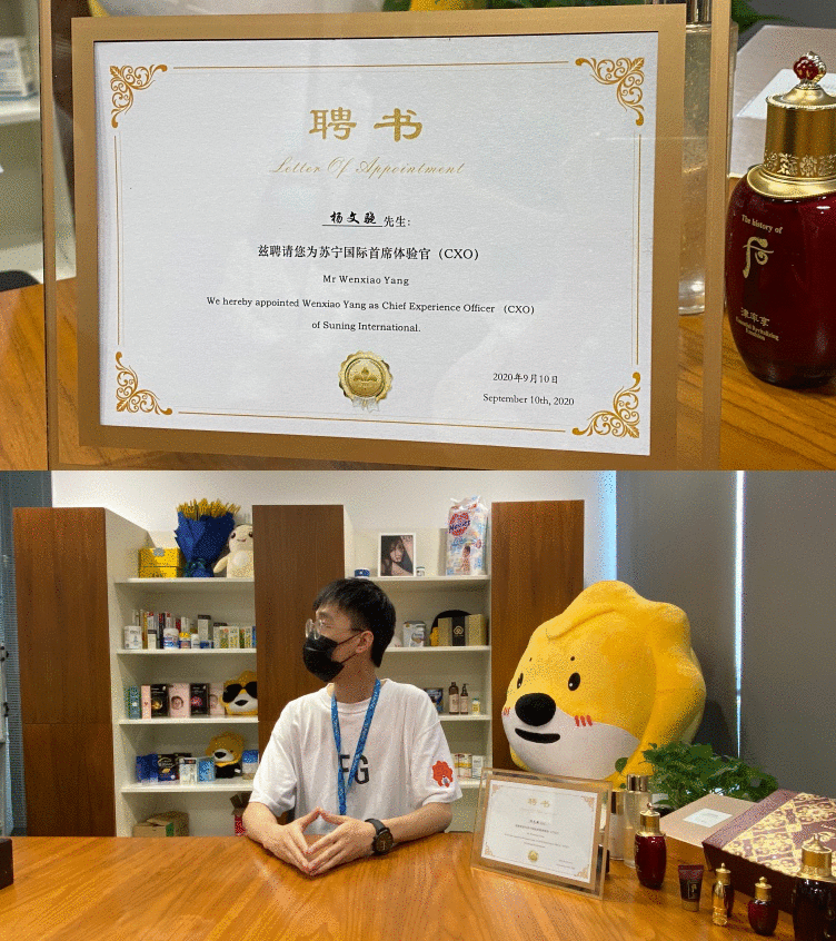 苏宁国际匡威售假后续：品牌方确认正品，投诉用户追本溯源