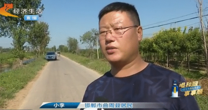 邯郸司机回家遇查酒驾 交警不进行酒精测试却让喝辛辣液体