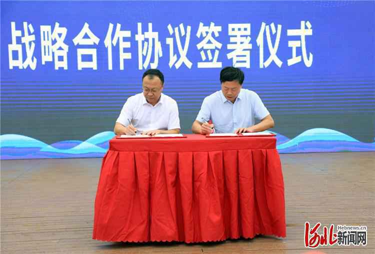 京津冀（廊坊）自驾游与房车露营大会成功启幕