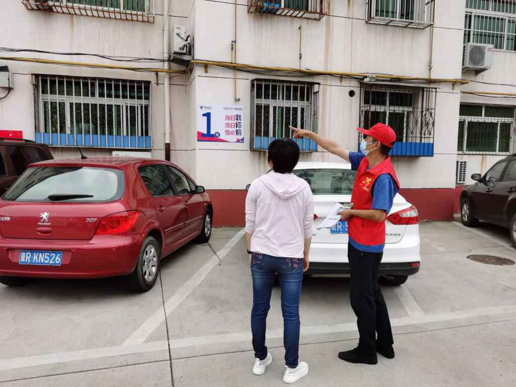 中国银行燕郊大厂支行积极参加“创建文明城市”集中入户宣传活动