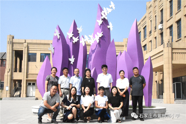 浓情系教育 慰问暖师心