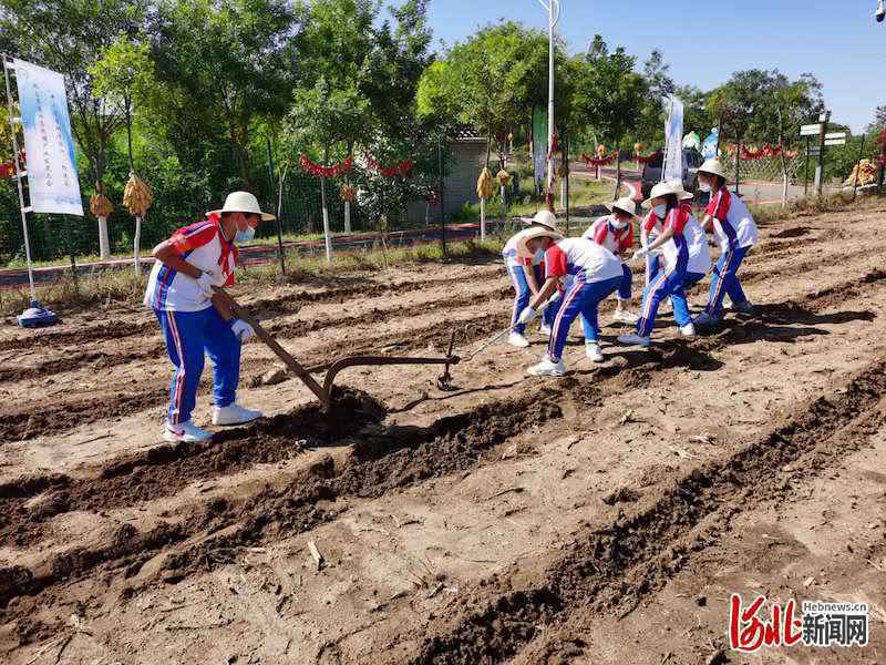 知行合一——“中小学生研学旅行”推进会在河北沙河市举行