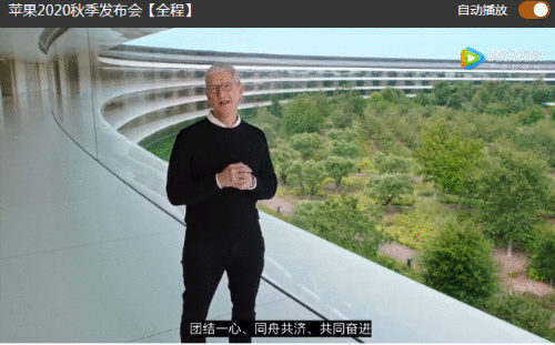 iPhone 12没有发布原因 曝光苹果面临的四大难题