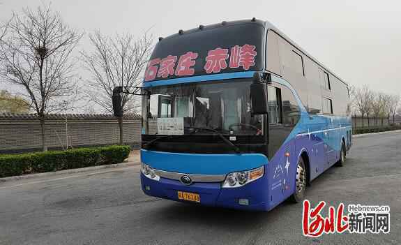 石家庄:7大客运站全部恢复营运 省市际客运线路密集恢复