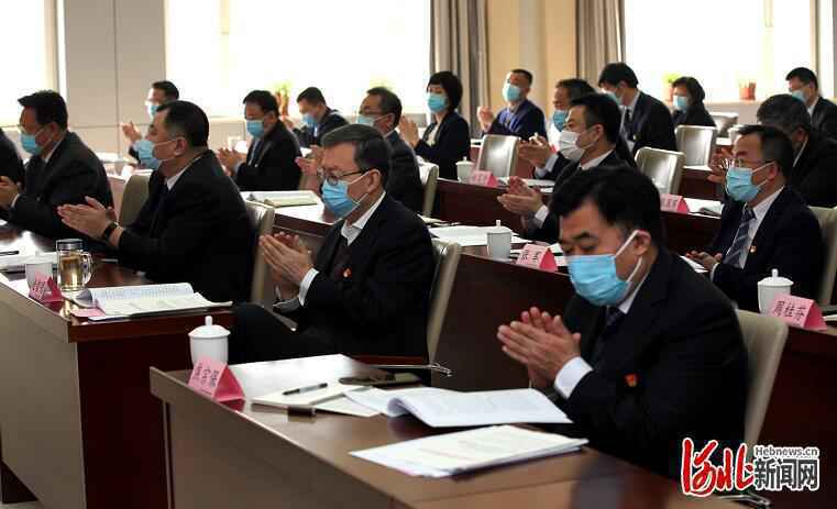 河北高速集团2020年工作会议胜利召开