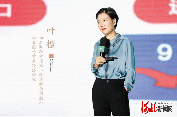 “家国事 御未来”名家讲堂在河北正定滹沱河畔举行