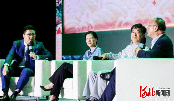 “家国事 御未来”名家讲堂在河北正定滹沱河畔举行