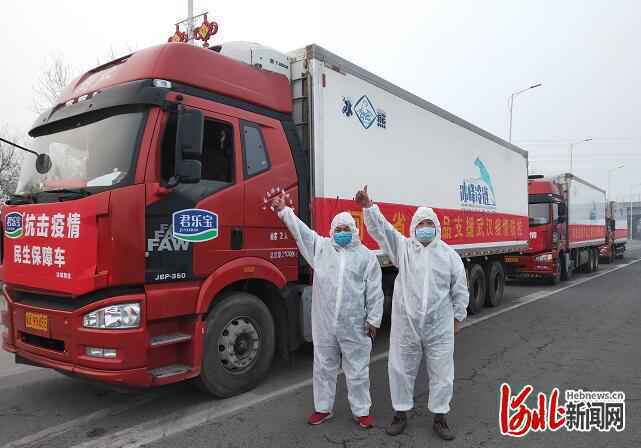 石家庄:应急运输助力20吨奶制品驰援武汉