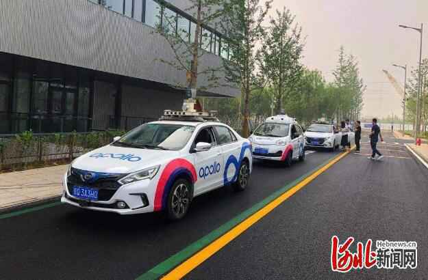 智能经济驱动城市发展 引领冬奥筹办