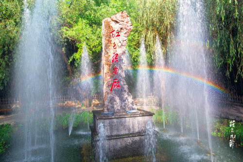 名牌导游带您游河北|北方小九寨！这个“太行水乡”的名字多数人都不会读……（21日发）