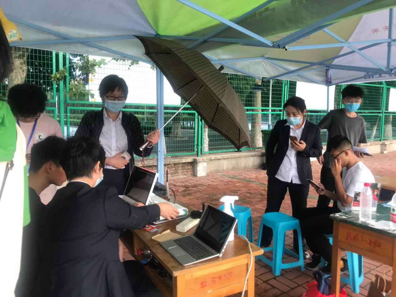 疫情防控 智能先行