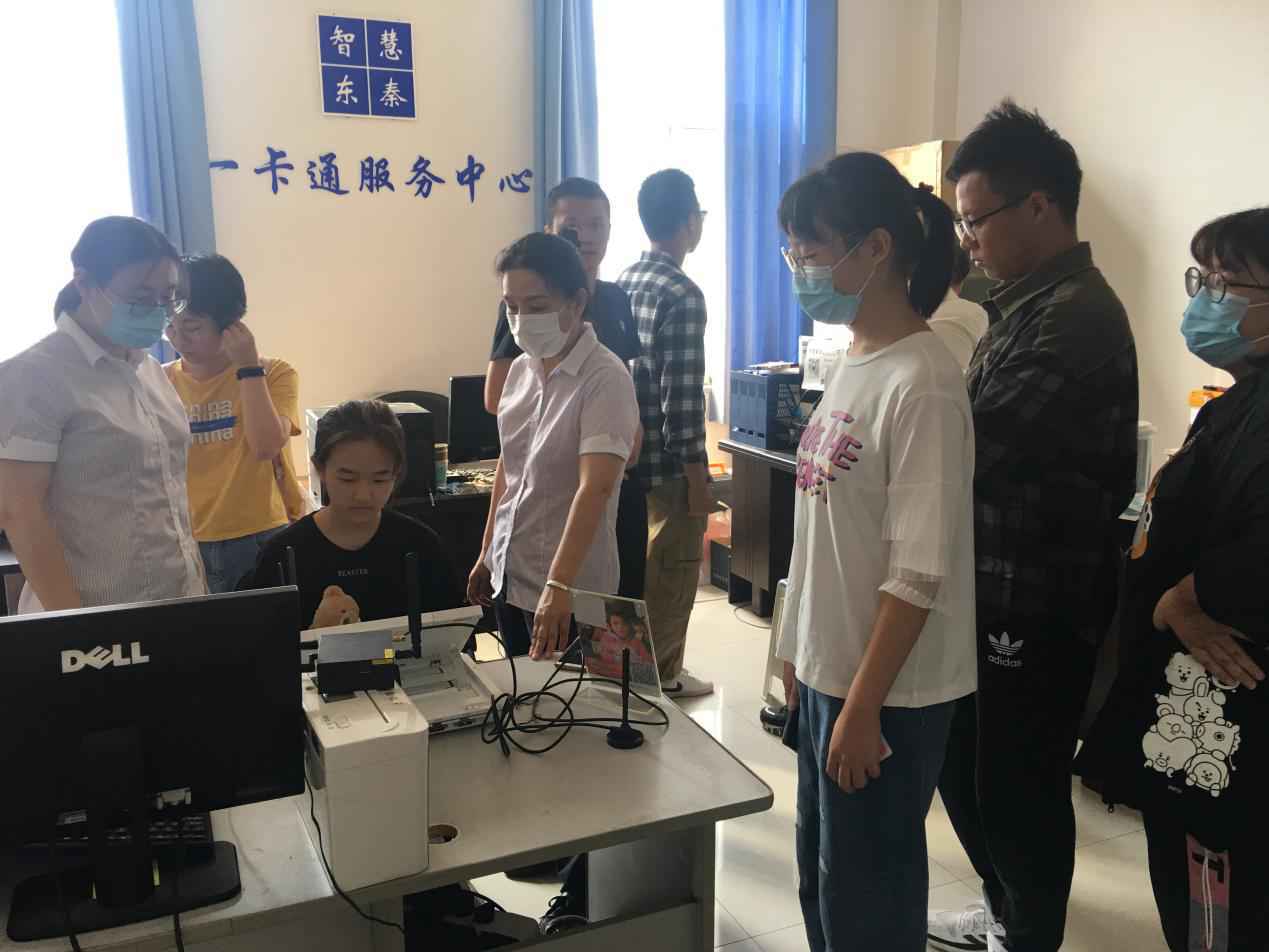 疫情防控 智能先行