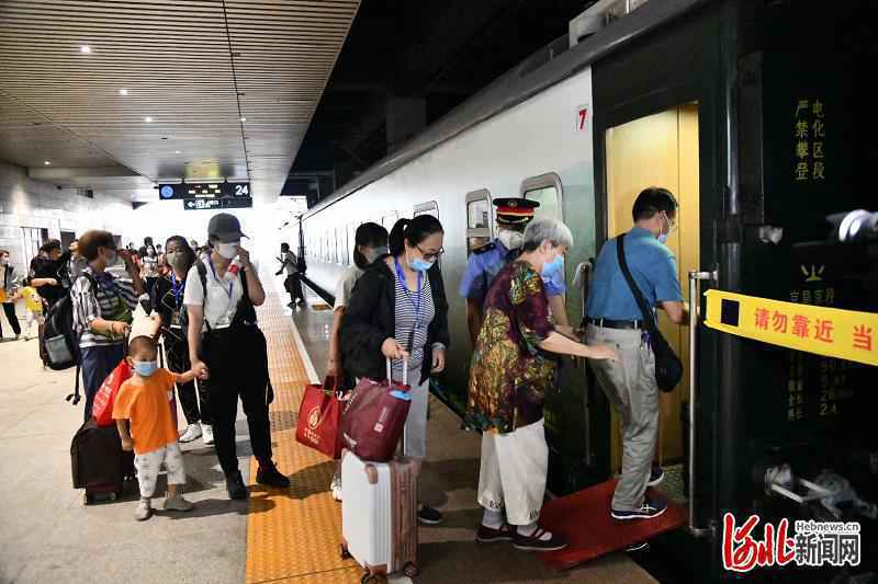 “乐享河北号”旅游专列首发!爱家乡 游河北 发现身边的美!