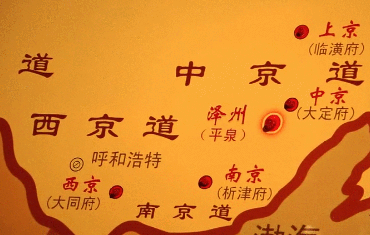 名牌导游带您游河北 | 契丹祖源!在平泉,探访千年的契丹文化