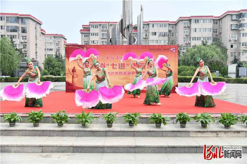 河北省“七进”惠民演出走进石家庄君苑花园社区