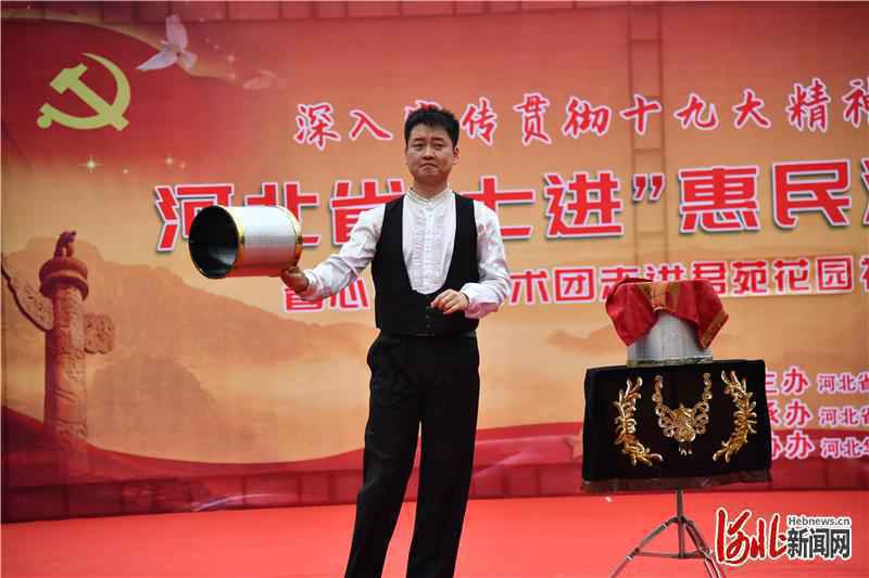河北省“七进”惠民演出走进石家庄君苑花园社区
