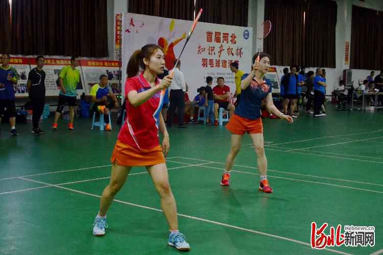 2020年首届河北“知识产权杯”羽毛球邀请赛正式开幕