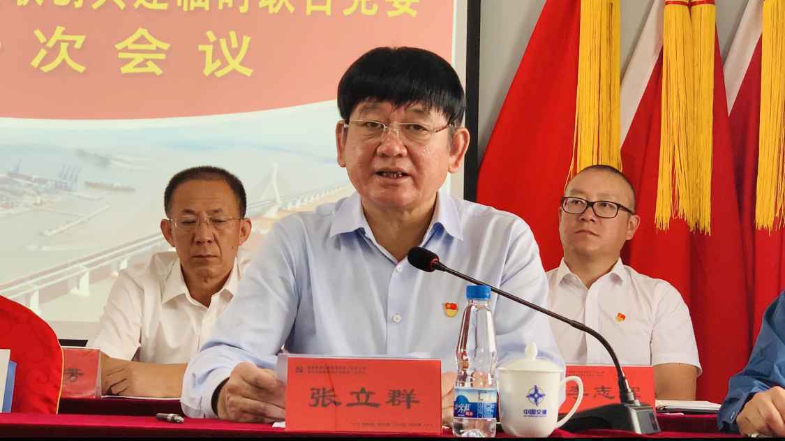 京秦高速遵秦段全面开启政企党建“联创共建、共享共赢”新模式