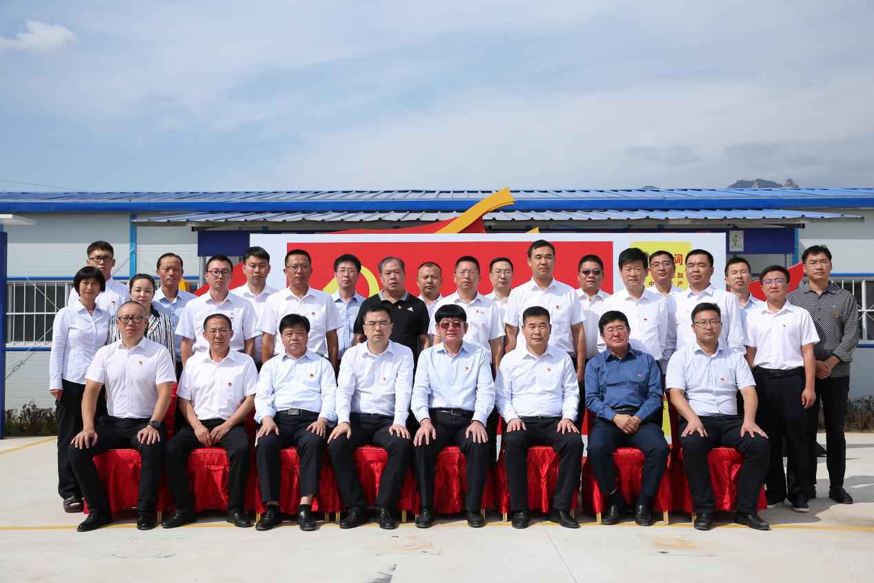 京秦高速遵秦段全面开启政企党建“联创共建、共享共赢”新模式