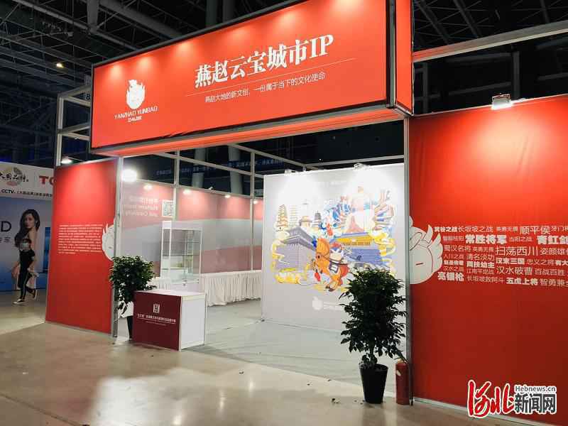 文创精品汇聚!快来看第十三届正博会中这些奇思妙想!