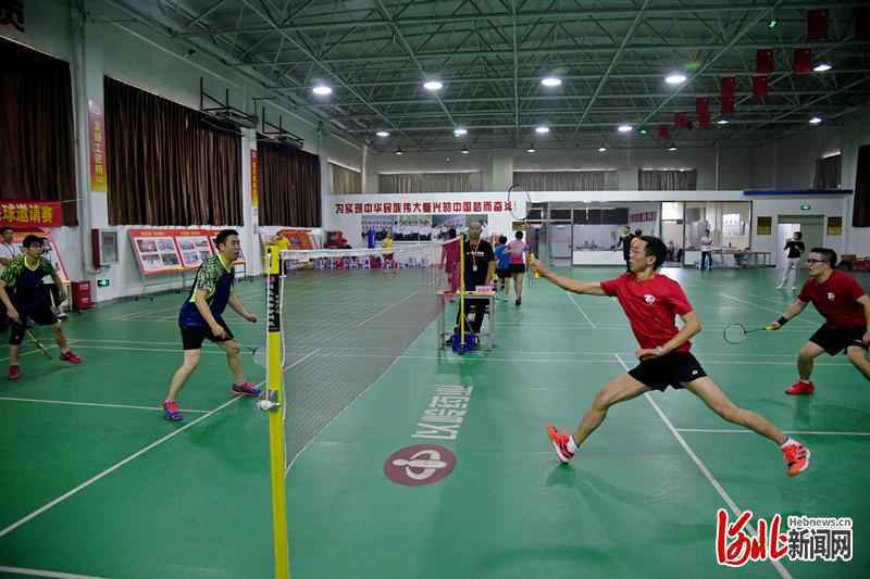 2020年首届河北“知识产权杯”羽毛球邀请赛圆满落幕