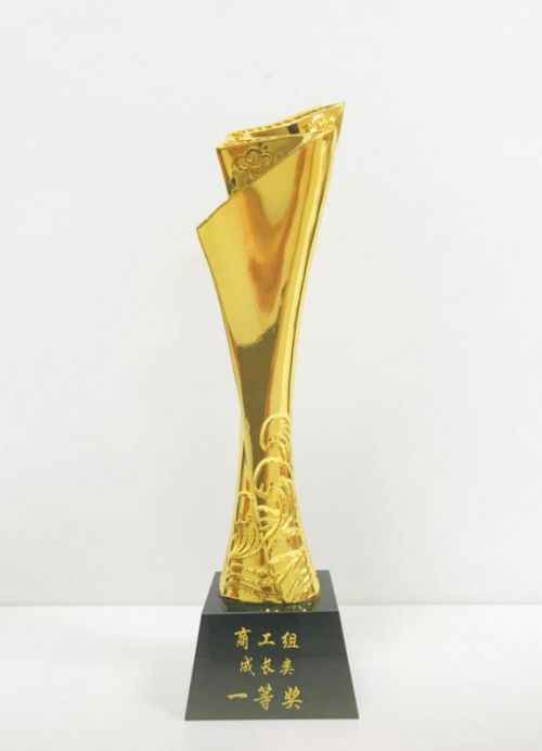 金秋时节捷报传嘉泰智能硕果馨