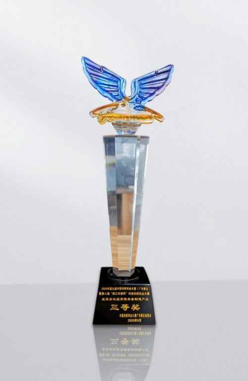 金秋时节捷报传嘉泰智能硕果馨