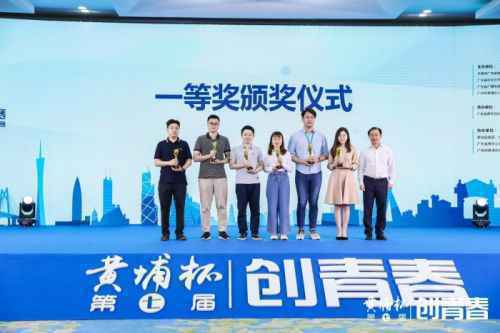 金秋时节捷报传嘉泰智能硕果馨