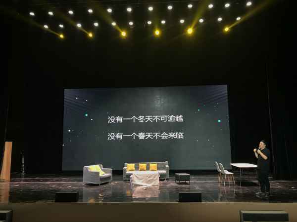 精英剧场盛装重启