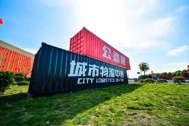 “黑科技”满满 第二届浙江国际智慧交通产业博览会即将开幕