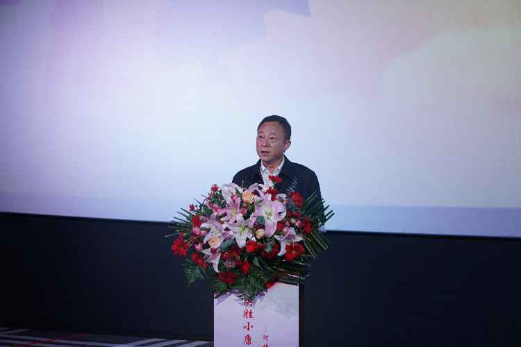 “决胜小康 奋斗有我”——河北省主题观影活动正式启动