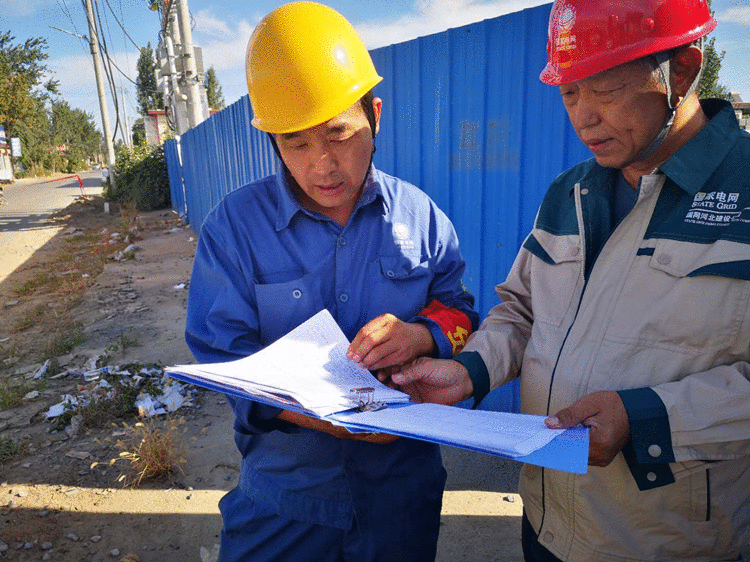 国网河北建设公司：助力“煤改电”打赢蓝天保卫战