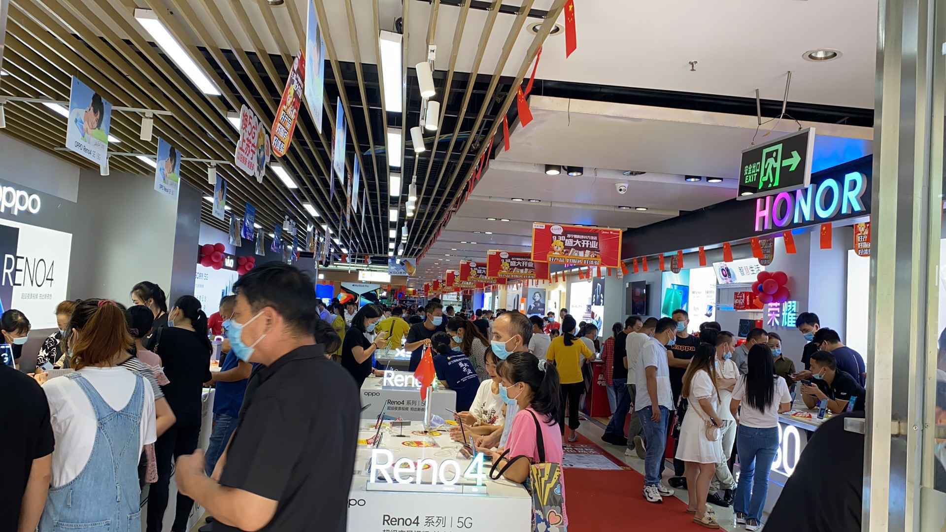 十一迎来苏宁3C销售高峰，5G手机换新占比达87%